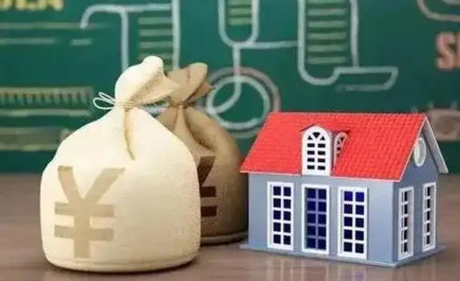 扶余五险一金指的哪些（请问五险一金是哪五险一金?）